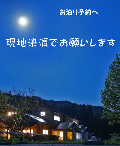 夜景